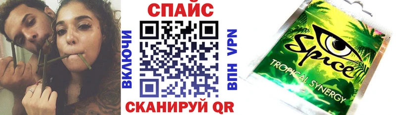 БУТИРАТ GHB  гидра маркетплейс  Унеча 
