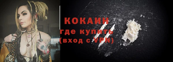ешки Баксан
