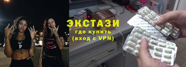 ешки Баксан