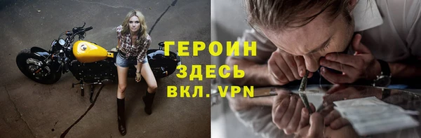 ешки Баксан
