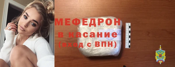 ешки Баксан