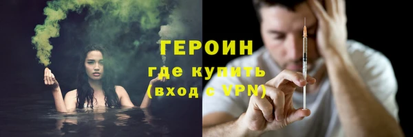 круглые Михайлов