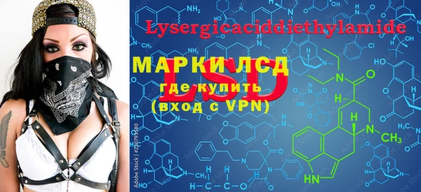ешки Баксан