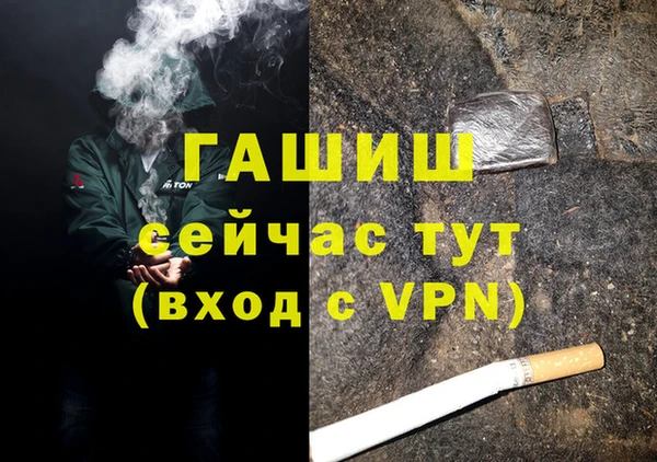 ешки Баксан