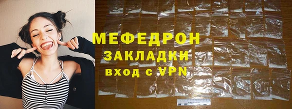 ешки Баксан