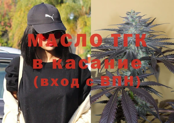 ешки Баксан