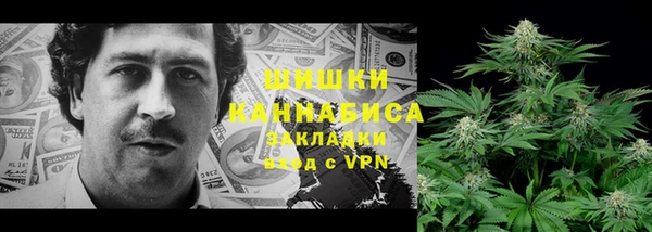 ешки Баксан