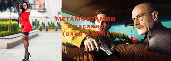 ешки Баксан