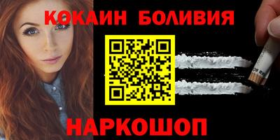 jwh Можайск