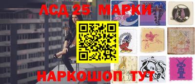 jwh Можайск