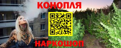 jwh Можайск
