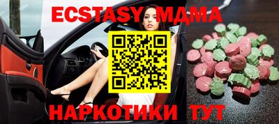 jwh Можайск