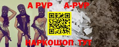 jwh Можайск