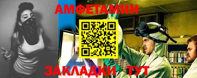 jwh Можайск