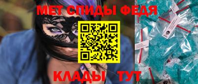 jwh Можайск