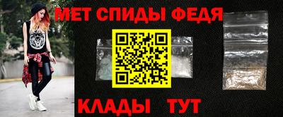 наркотики Можга
