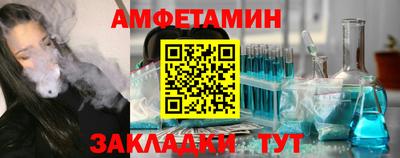 наркотики Можга