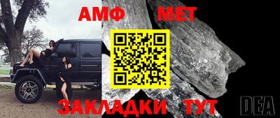 марихуана Моздок