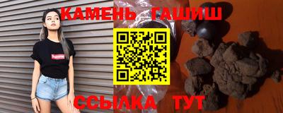 jwh Можайск