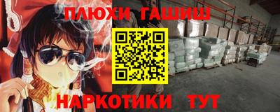 jwh Можайск