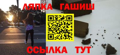 jwh Можайск