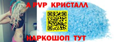 jwh Можайск
