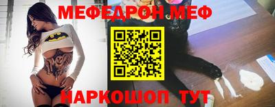 наркотики Можга