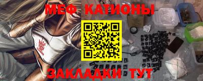 jwh Можайск