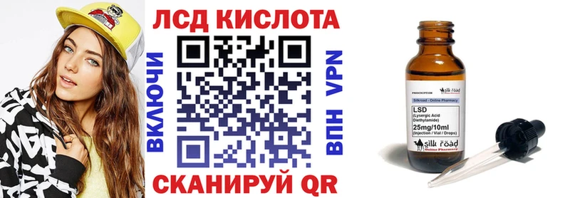 даркнет сайт  Унеча  Марки NBOMe 1,8мг 